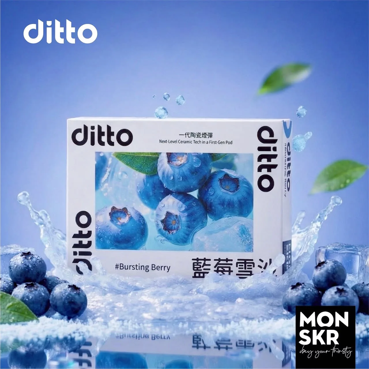 DITTO 迪圖悅刻14代通配 圖片 11