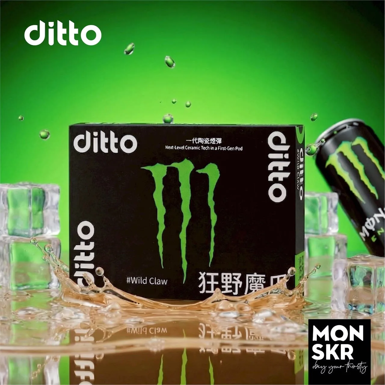 DITTO 迪圖悅刻14代通配 圖片 13