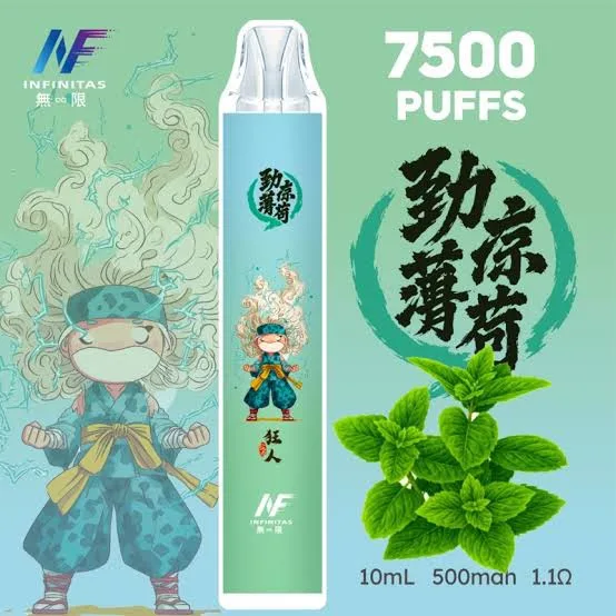 INF無限x鬼滅之刃聯名拋棄式 image
